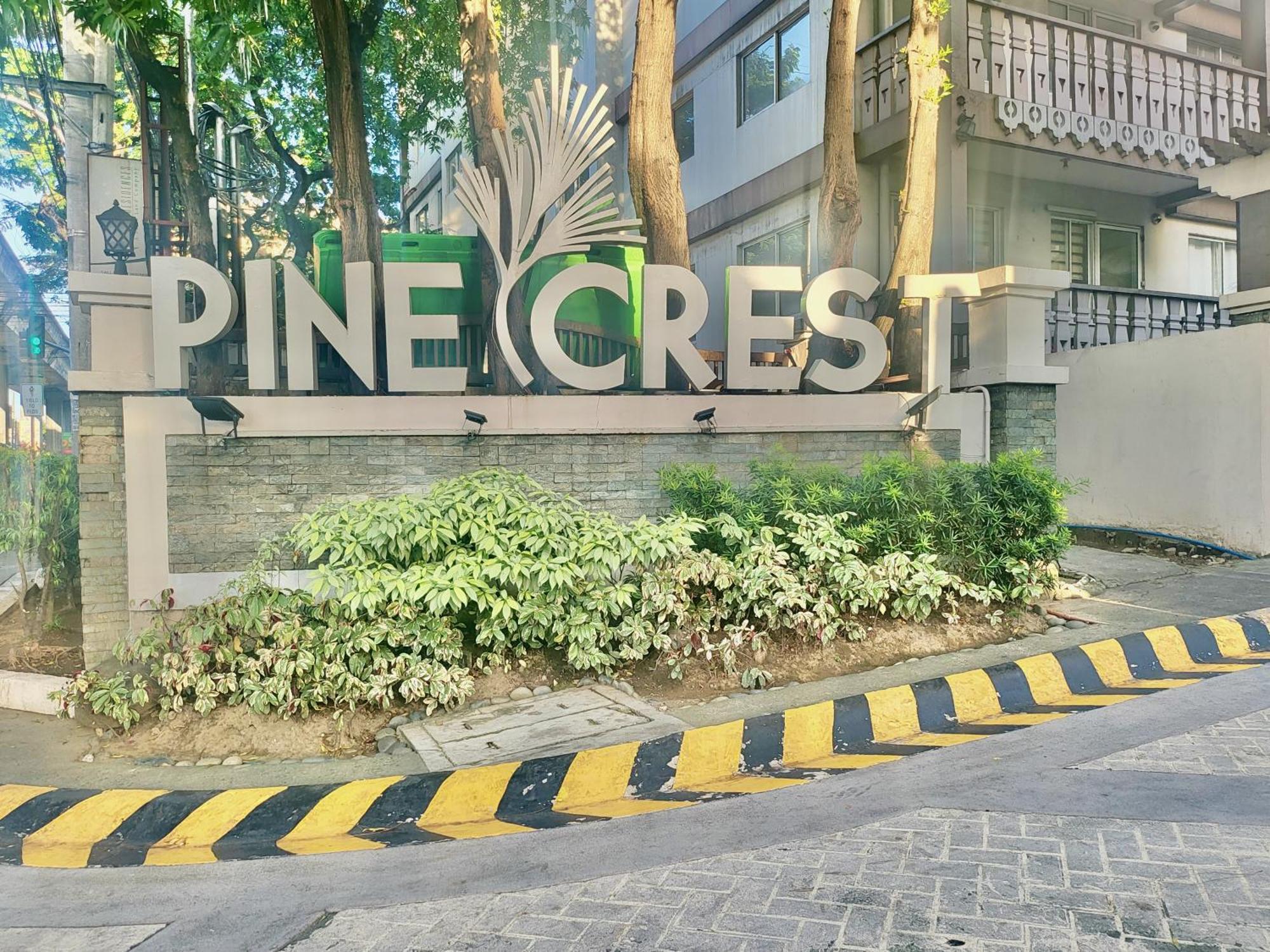 Sweetsuites At Pine Crest #T1-526 Manila Exterior photo